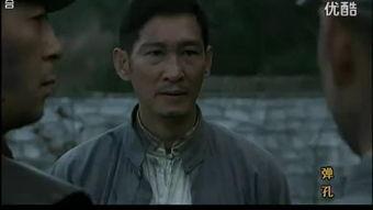 弹孔30集在线观看,揭秘生死边缘的惊险对决  第2张