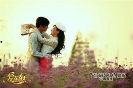 爱在春天全集在线观看,浪漫邂逅,青春旋律 第1张 爱在春天全集在线观看,浪漫邂逅,青春旋律 第1张