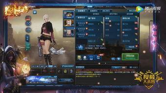 逆战最新版本更新爆料,全新内容与玩法升级，带你领略战场新篇章  第2张