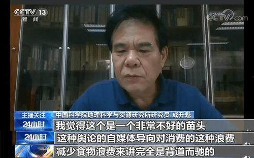 老木哥爆料大瓜视频在线观看,大瓜视频在线观看,精彩内容抢先看! 第1张 老木哥爆料大瓜视频在线观看,大瓜视频在线观看,精彩内容抢先看! 第1张