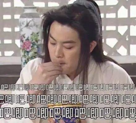 娱乐圈吃瓜大合集百度云,揭秘吃瓜大合集背后的精彩瞬间 第1张 娱乐圈吃瓜大合集百度云,揭秘吃瓜大合集背后的精彩瞬间 第1张