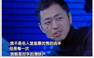 何炅爆料王昱珩视频全集,王昱珩视频全集背后的精彩故事 第1张 何炅爆料王昱珩视频全集,王昱珩视频全集背后的精彩故事 第1张